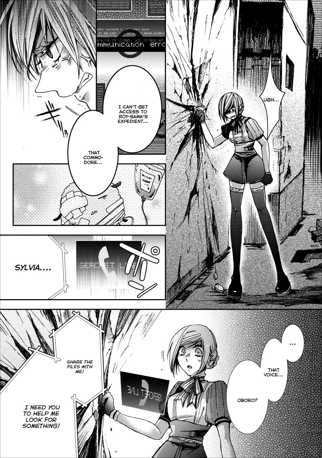 Page 27