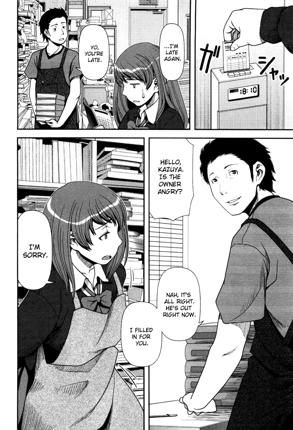 Page 33