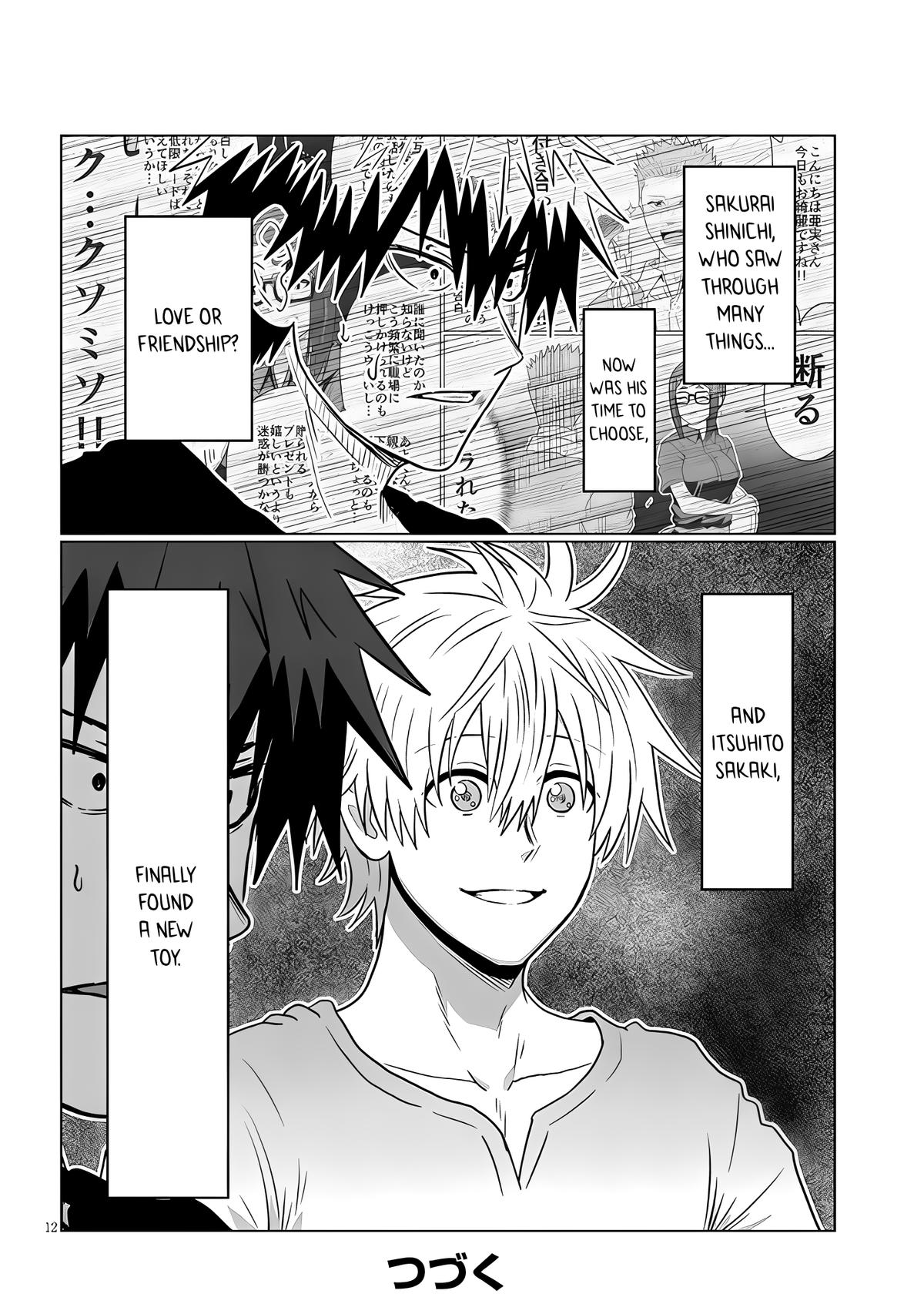 Uzaki-chan Wants to Hang Out! Chapter 123 12