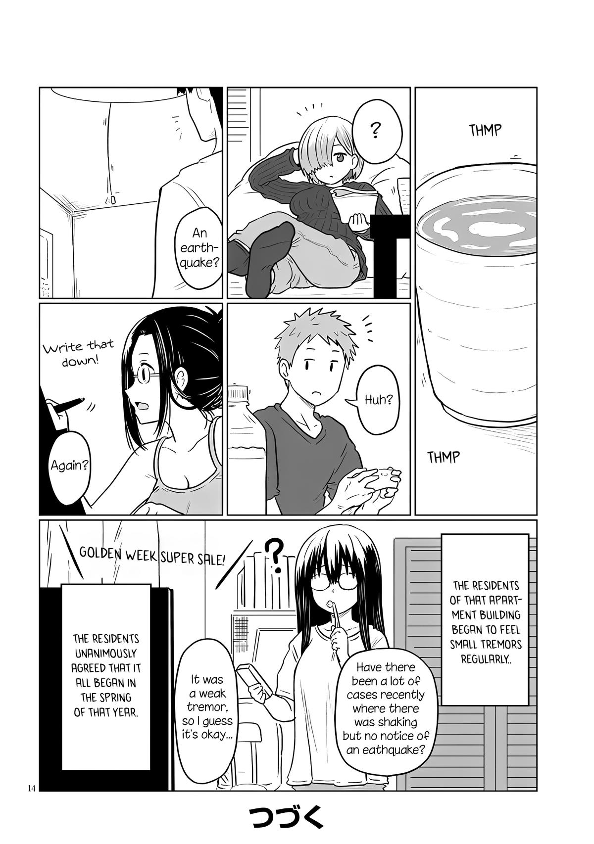 Uzaki-chan Wants to Hang Out! Chapter 125 14