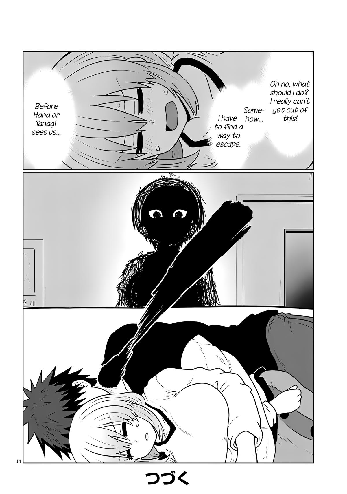 Uzaki-chan Wants to Hang Out! Chapter 126 14
