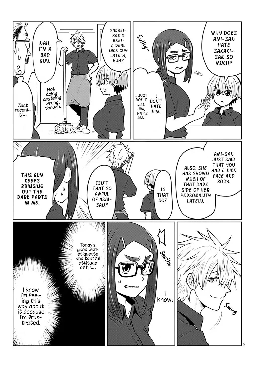 Uzaki-chan Wants to Hang Out! Chapter 130 9