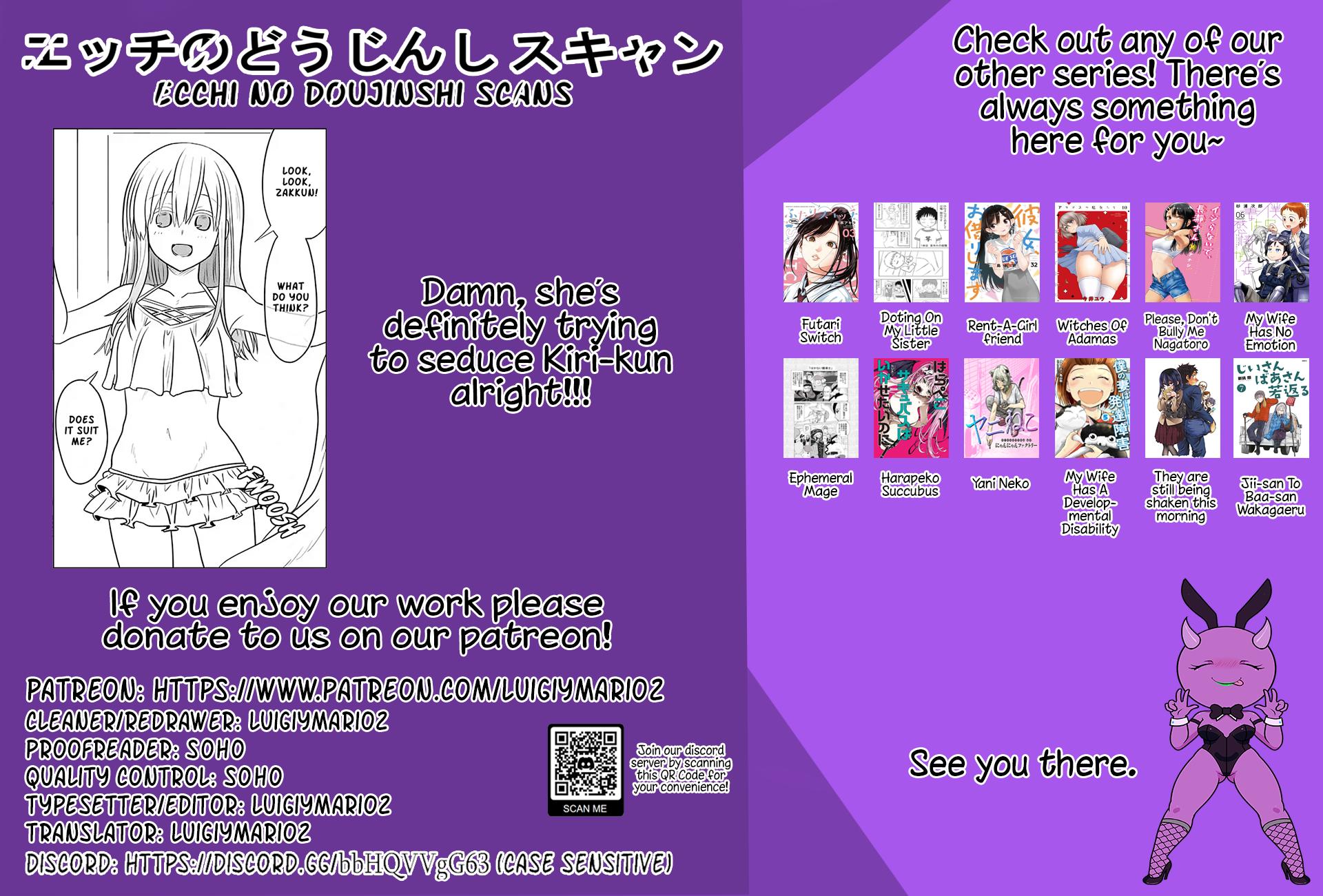 Uzaki-chan Wants to Hang Out! Chapter 131 13