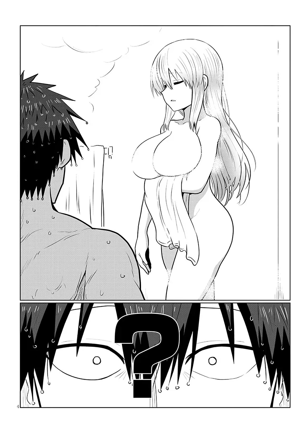 Uzaki-chan Wants to Hang Out! Chapter 135 4