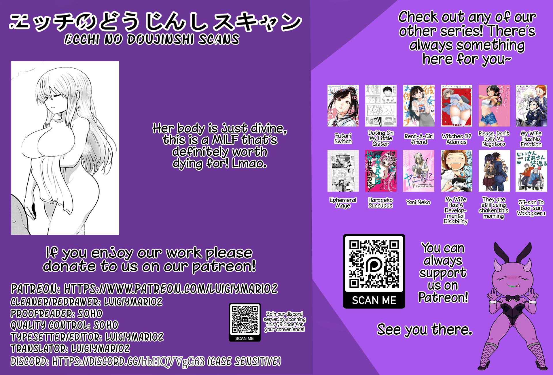 Uzaki-chan Wants to Hang Out! Chapter 135 13