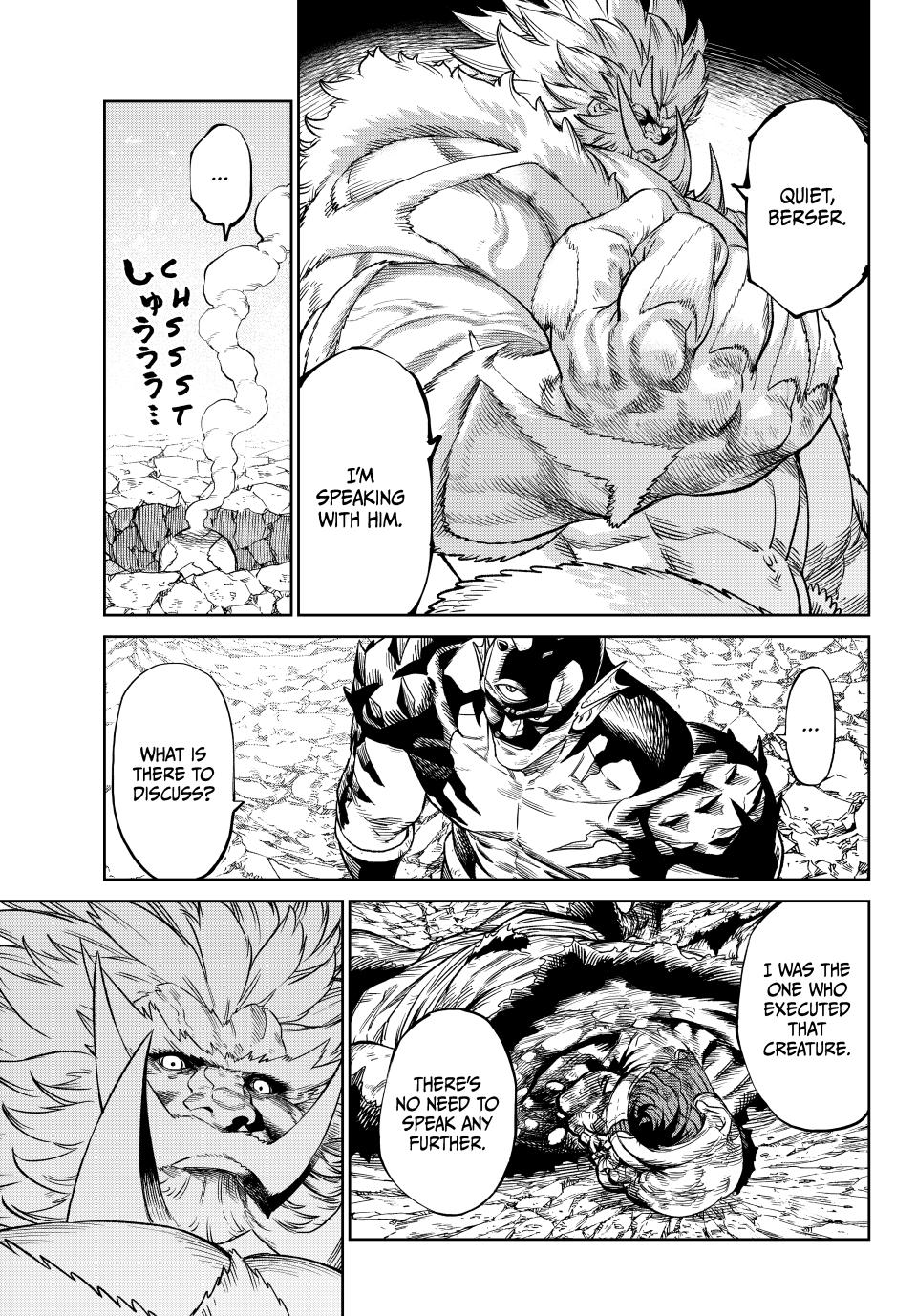 VERSUS Chapter 20 4