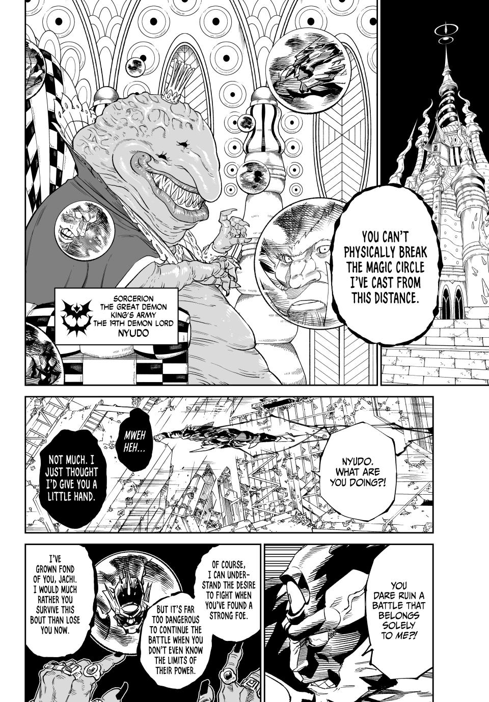 VERSUS Chapter 20 22