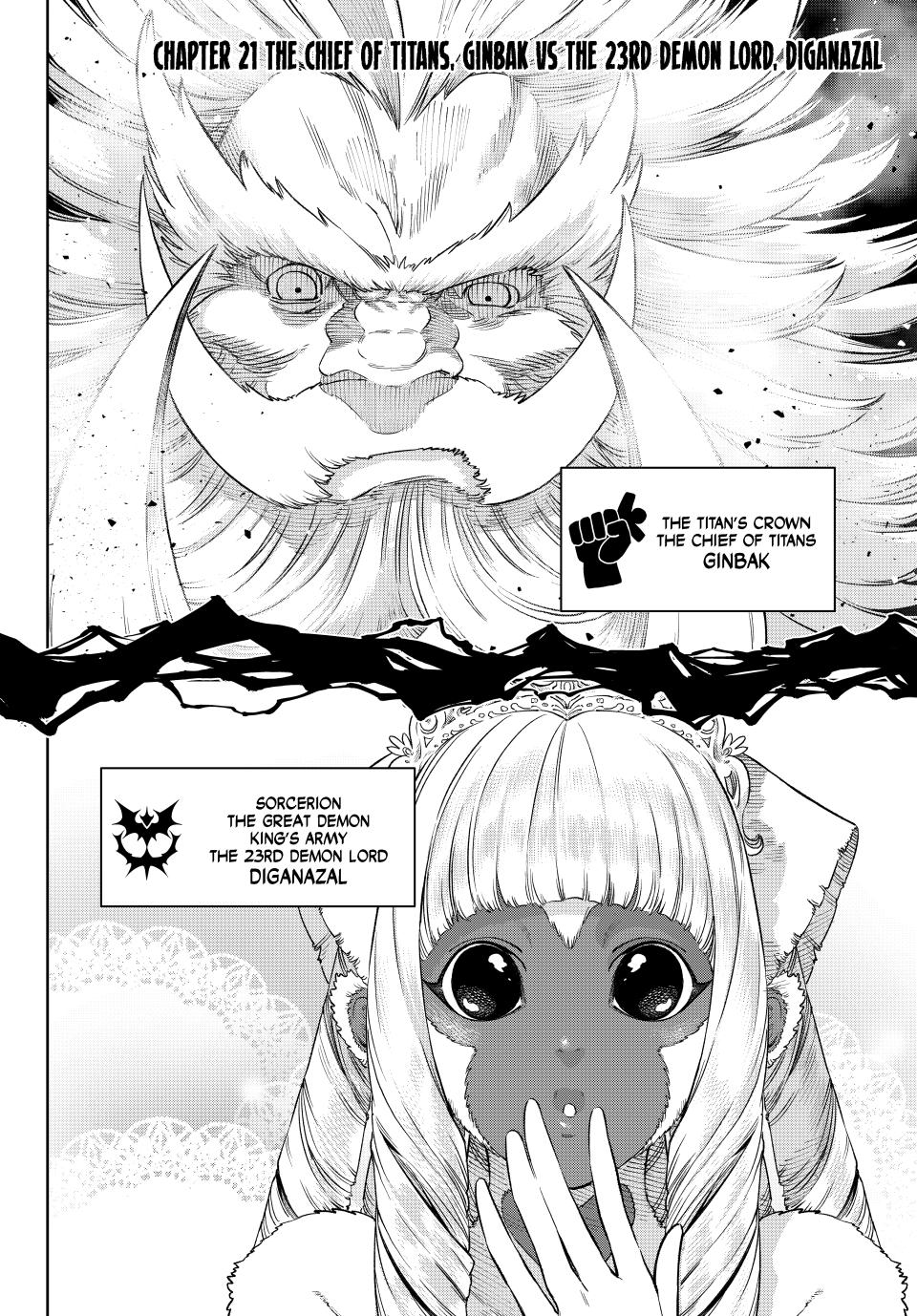 VERSUS Chapter 21 2