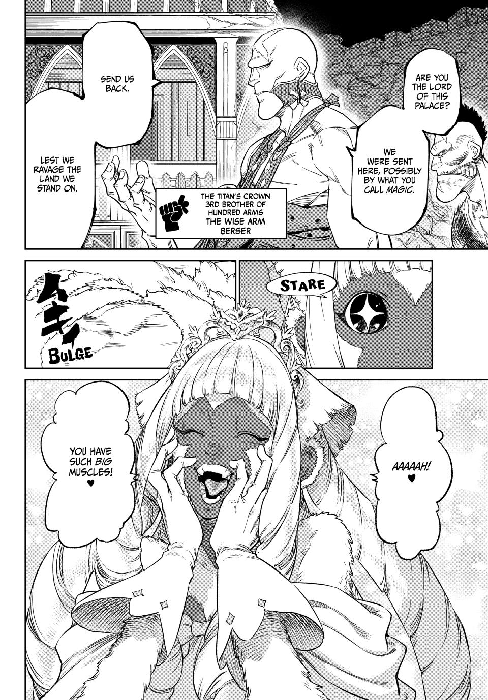 VERSUS Chapter 21 6