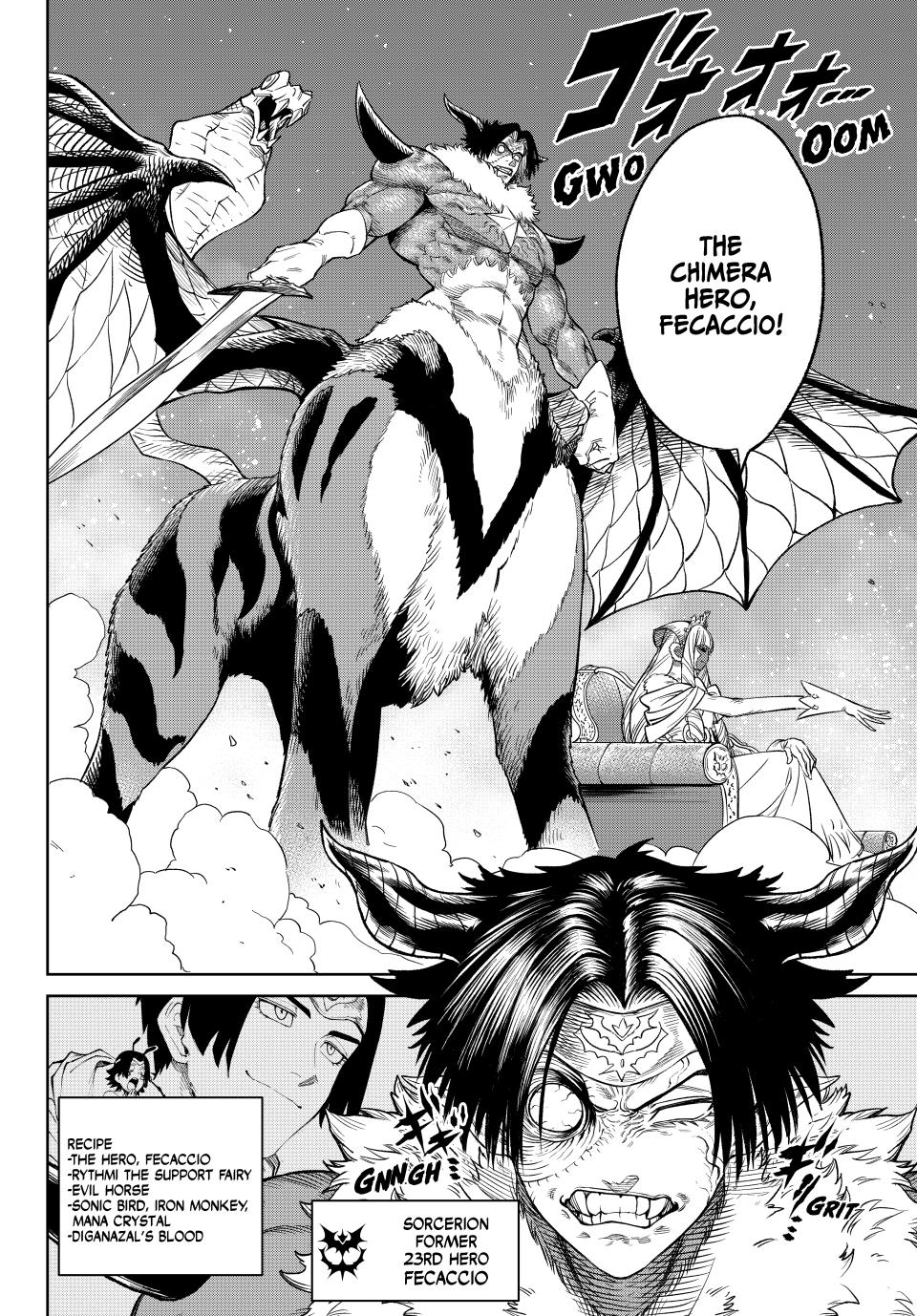VERSUS Chapter 21 14