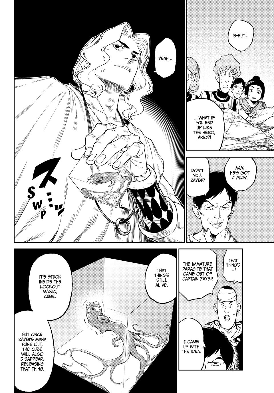 VERSUS Chapter 22 32