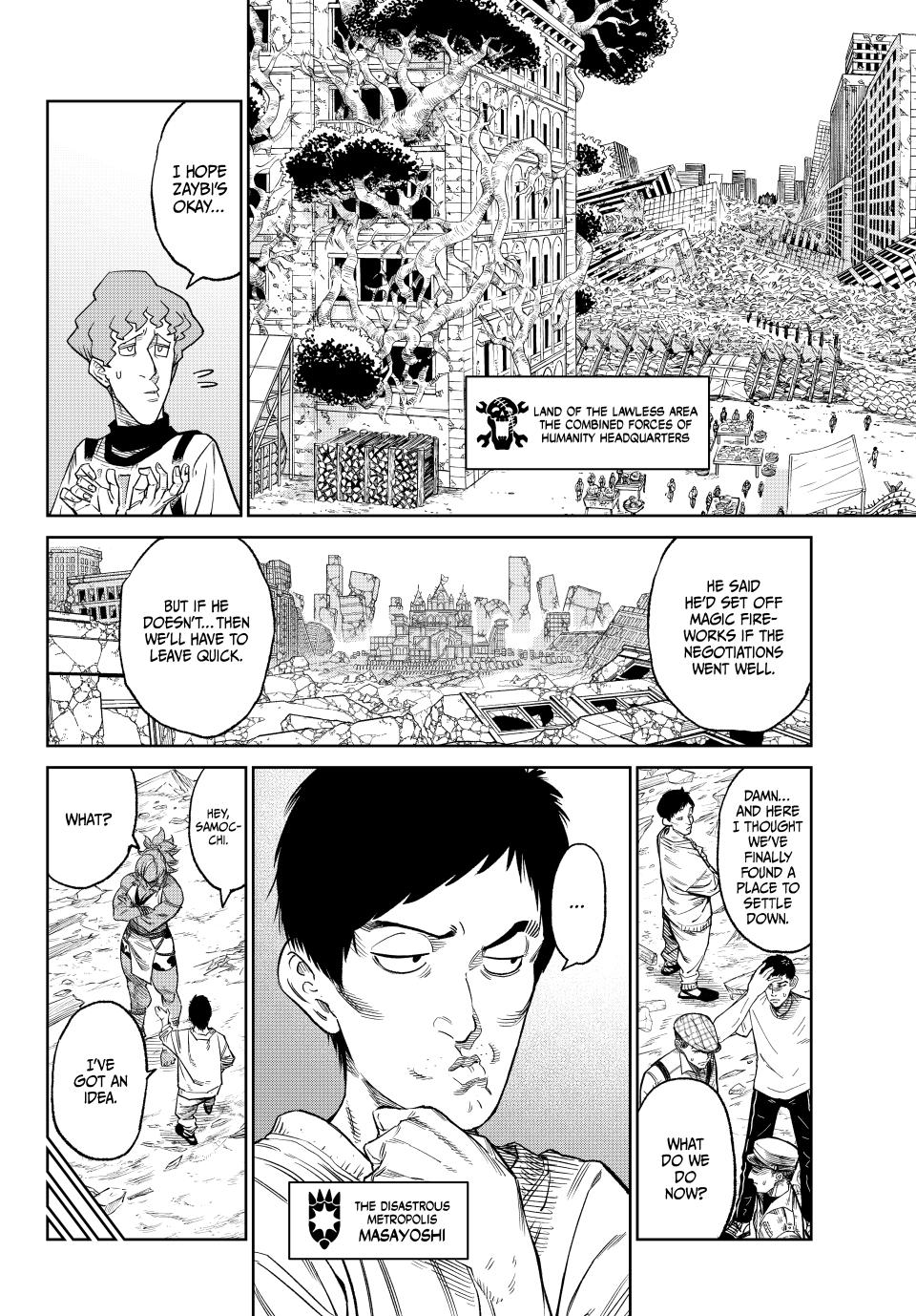 VERSUS Chapter 23 8