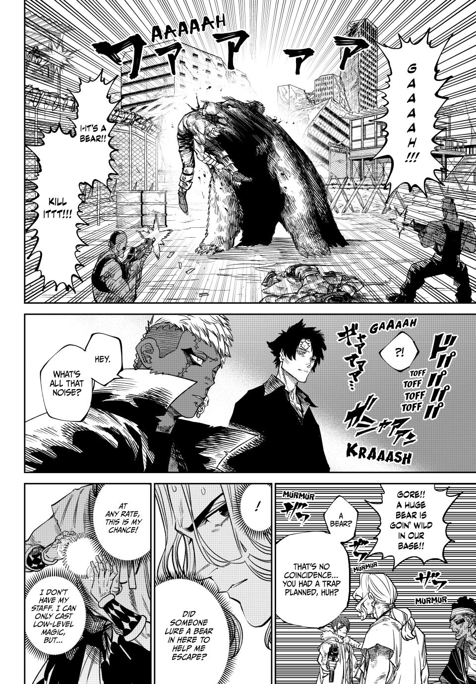 VERSUS Chapter 23 26