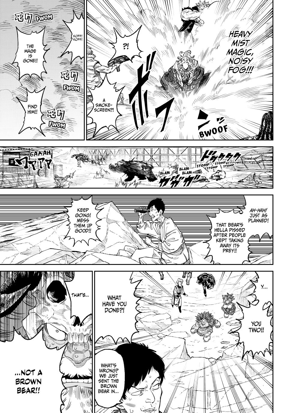 VERSUS Chapter 23 27