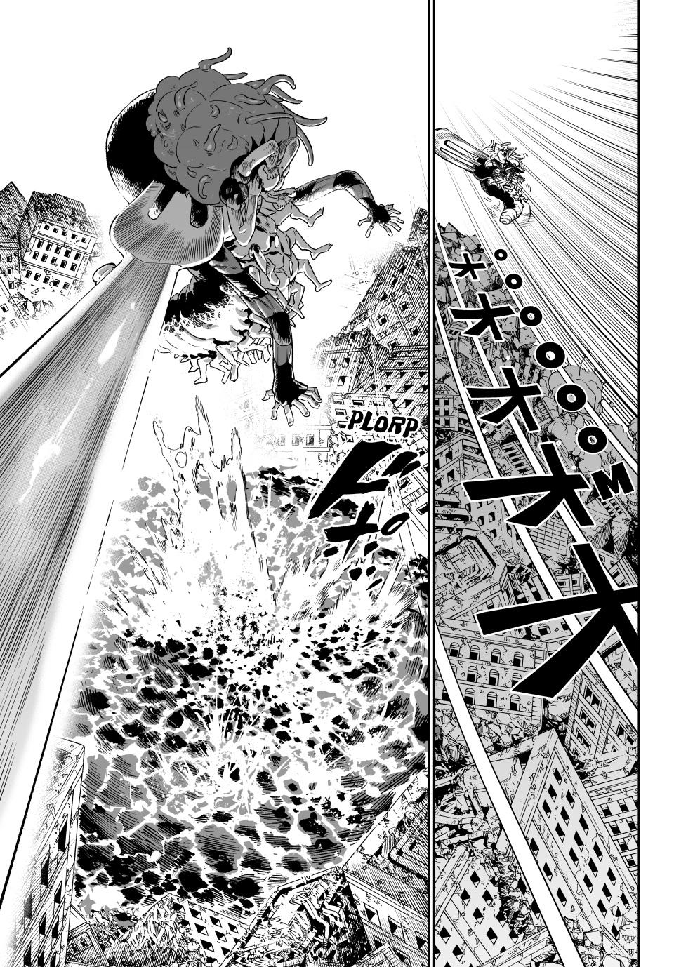 VERSUS Chapter 25 12