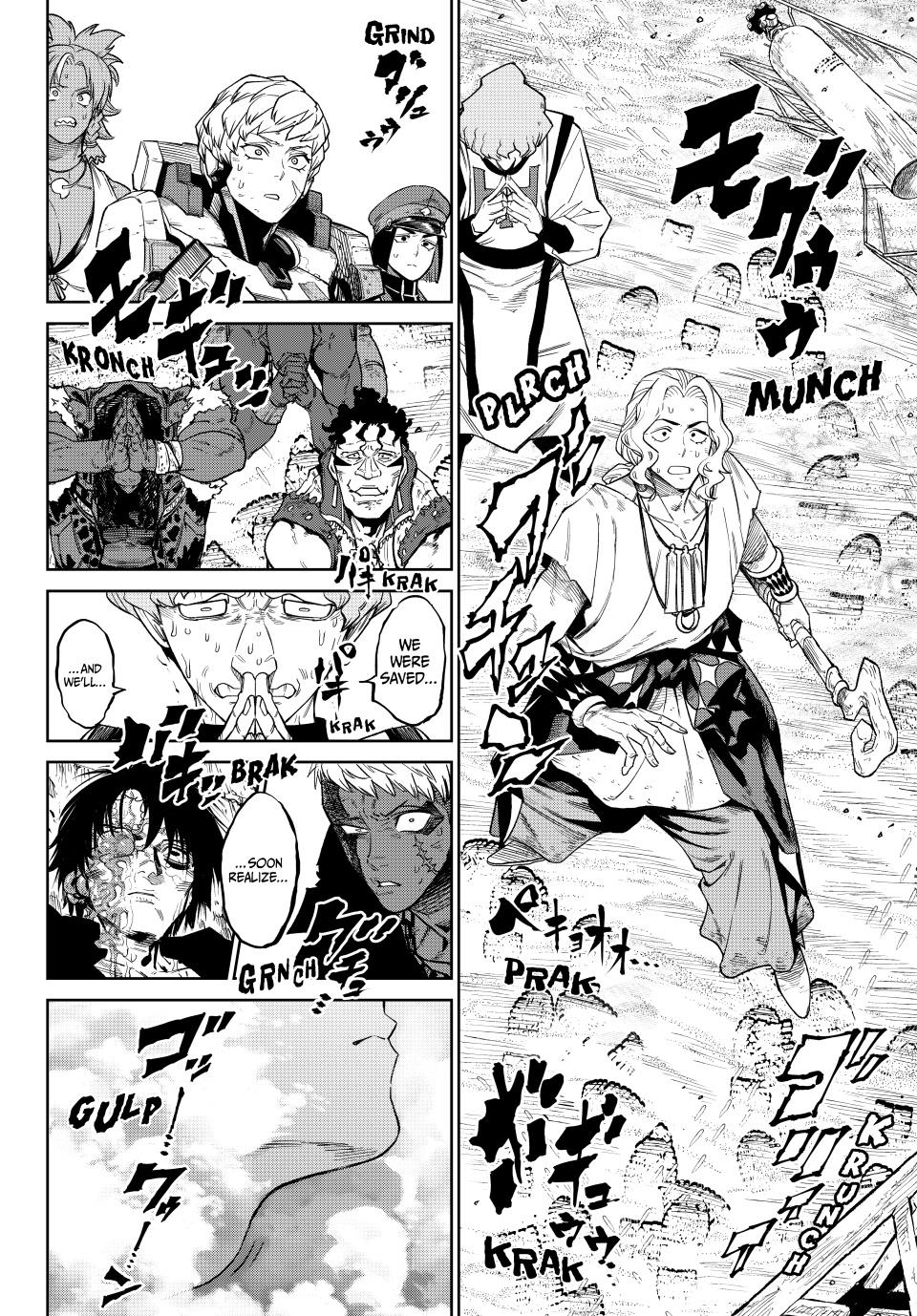 VERSUS Chapter 25 18