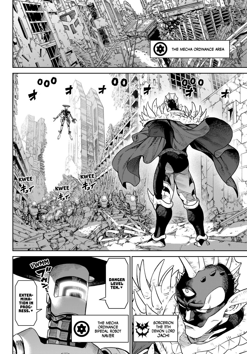 VERSUS Chapter 27 34