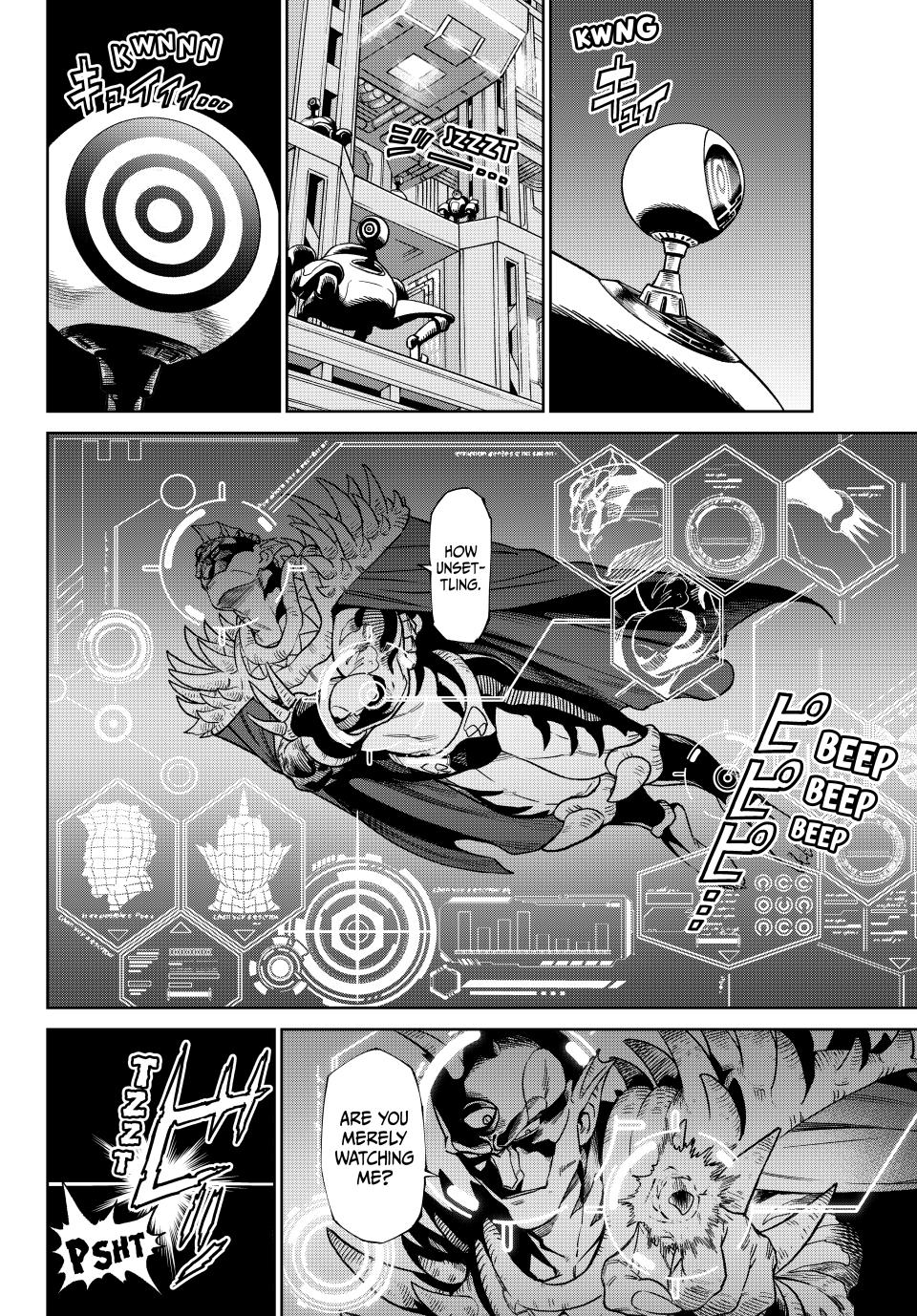 VERSUS Chapter 28 22