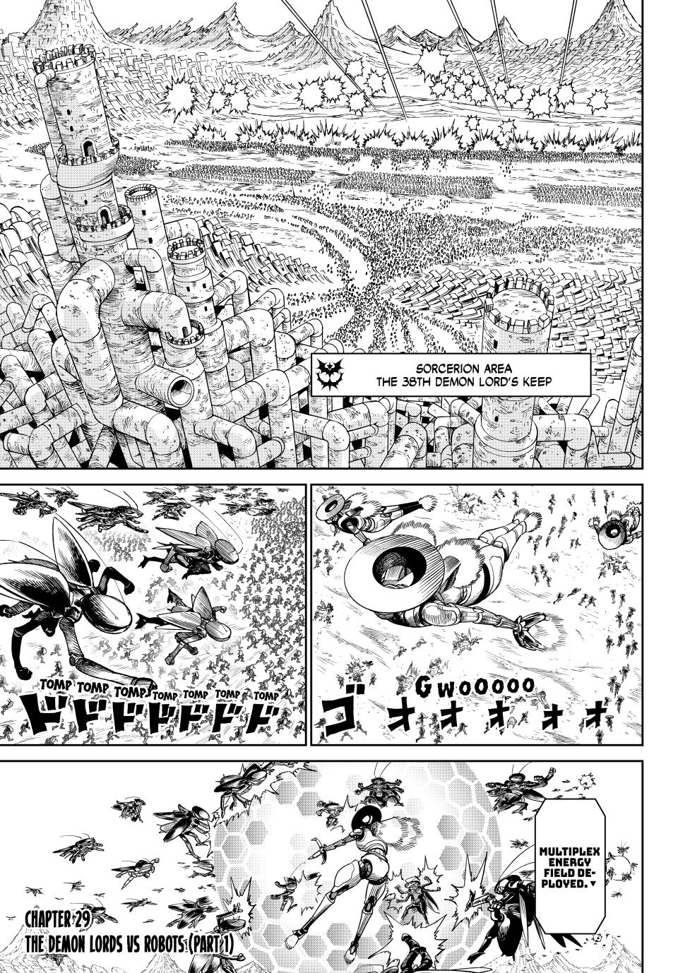VERSUS Chapter 29 1