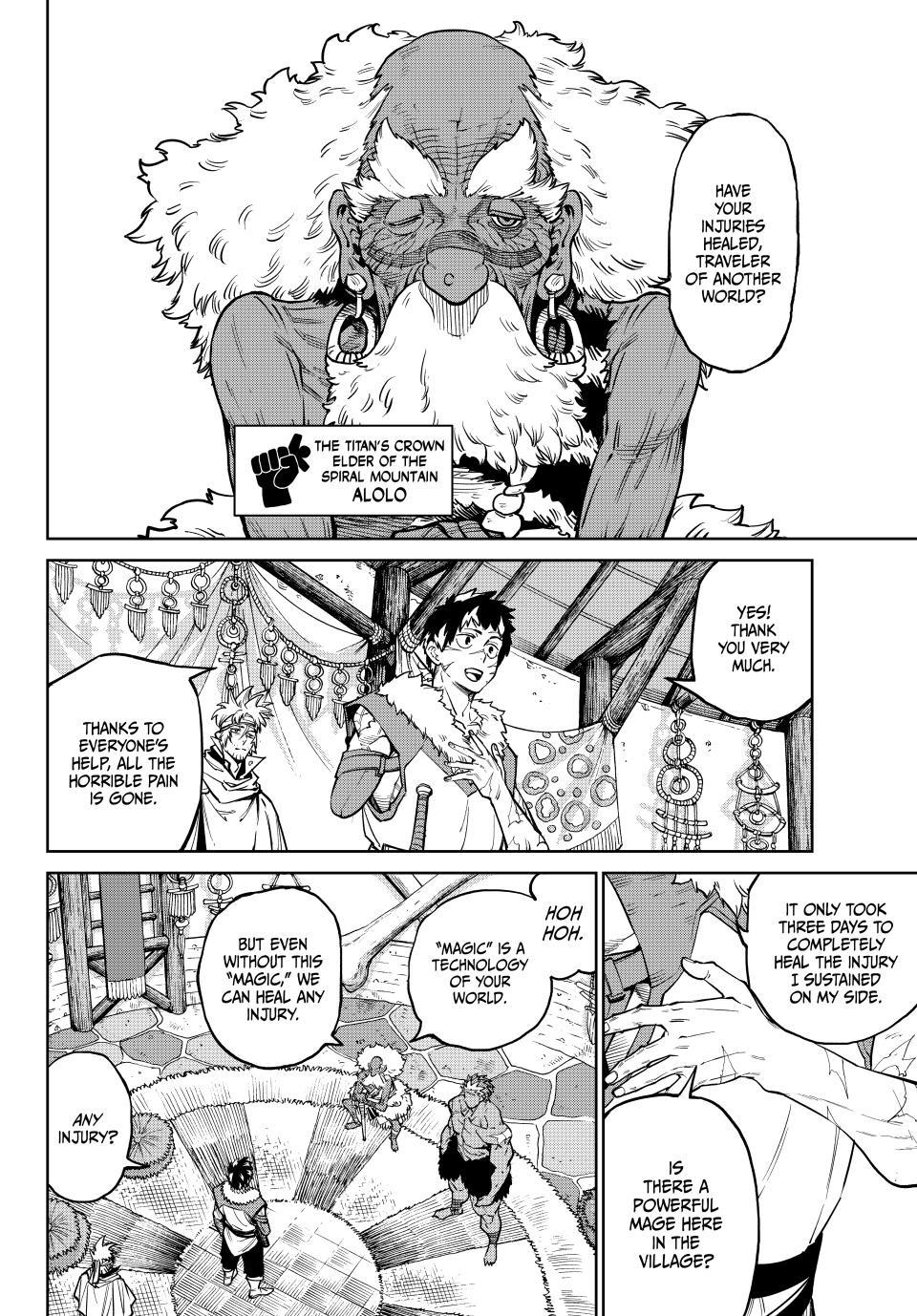 VERSUS Chapter 33.1 20
