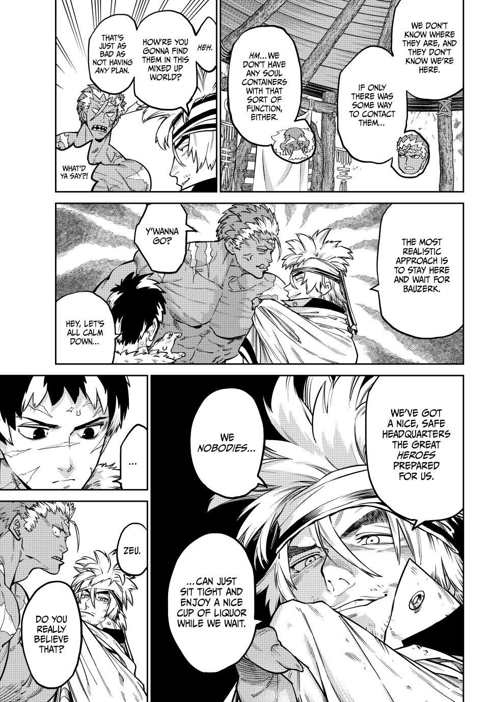 VERSUS Chapter 33.2 14