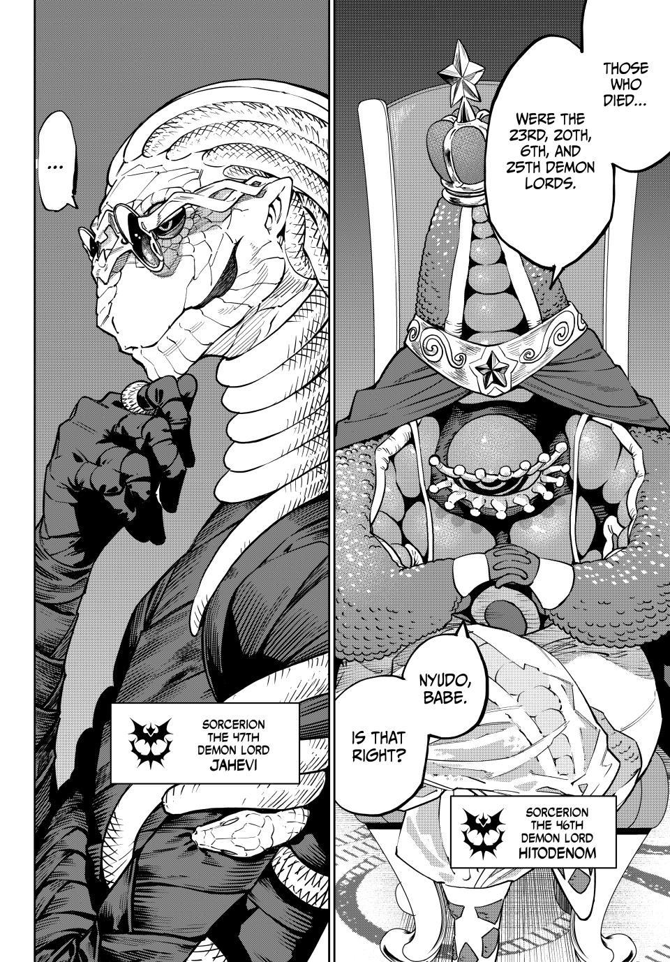 VERSUS Chapter 33.2 22