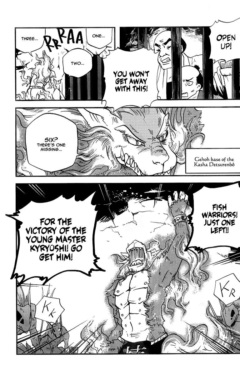Page 34