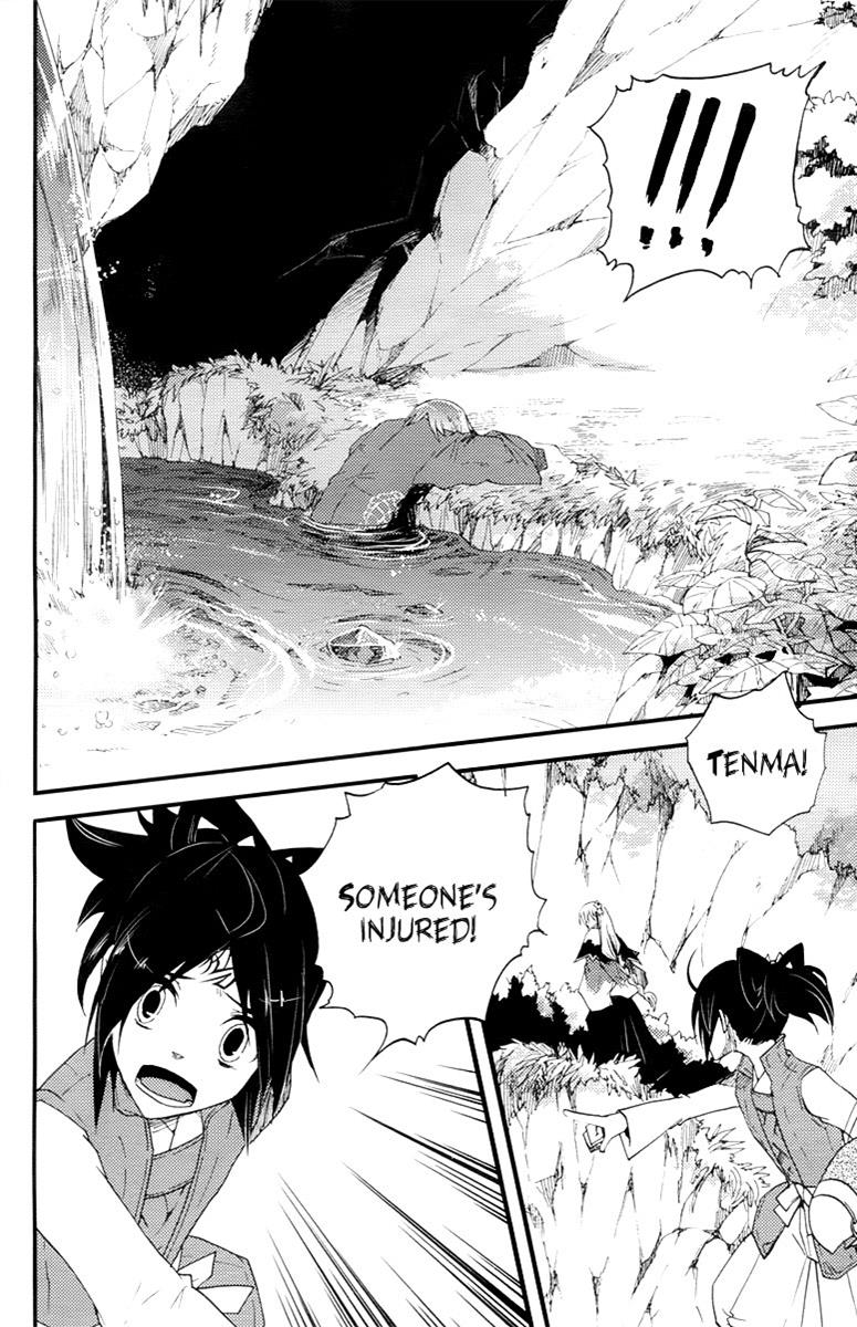 Page 33