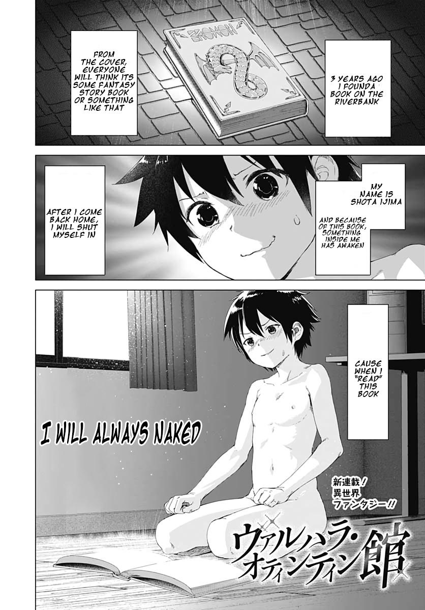 Valhalla Penis Mansion Chapter 1 1