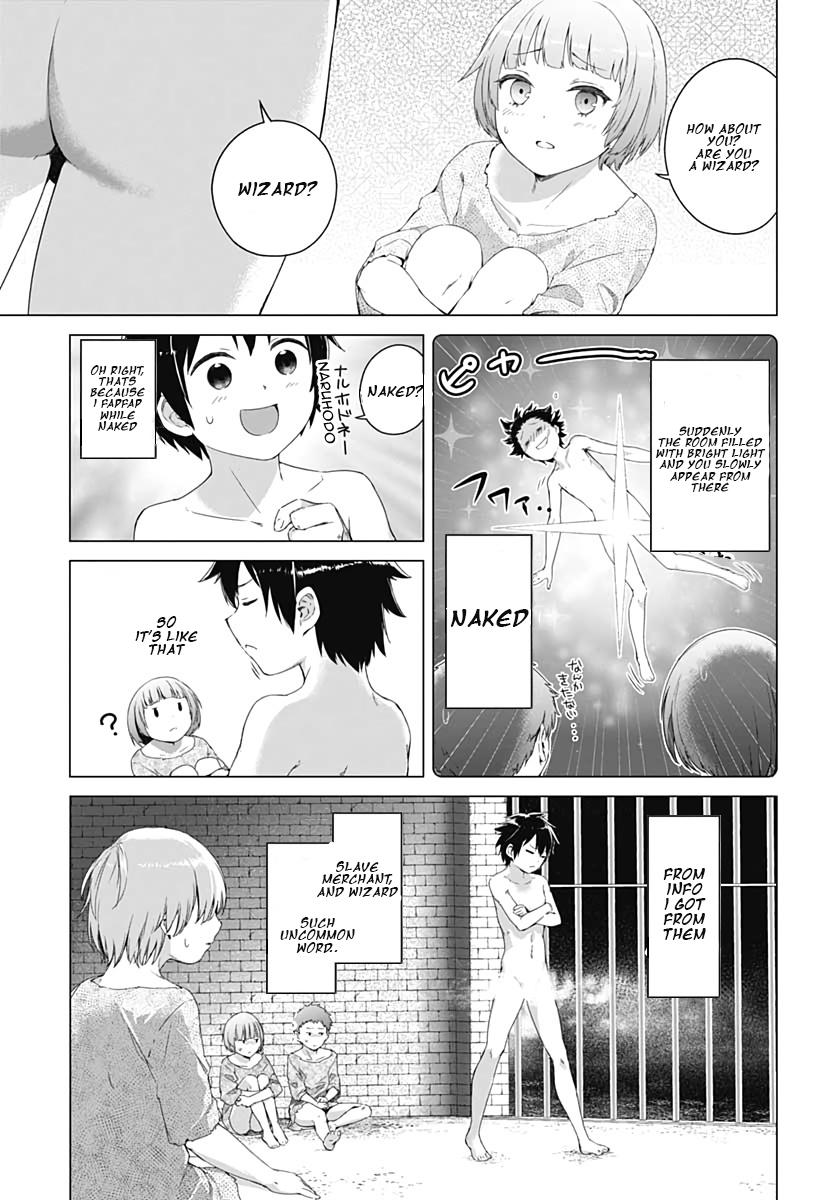 Valhalla Penis Mansion Chapter 1 11