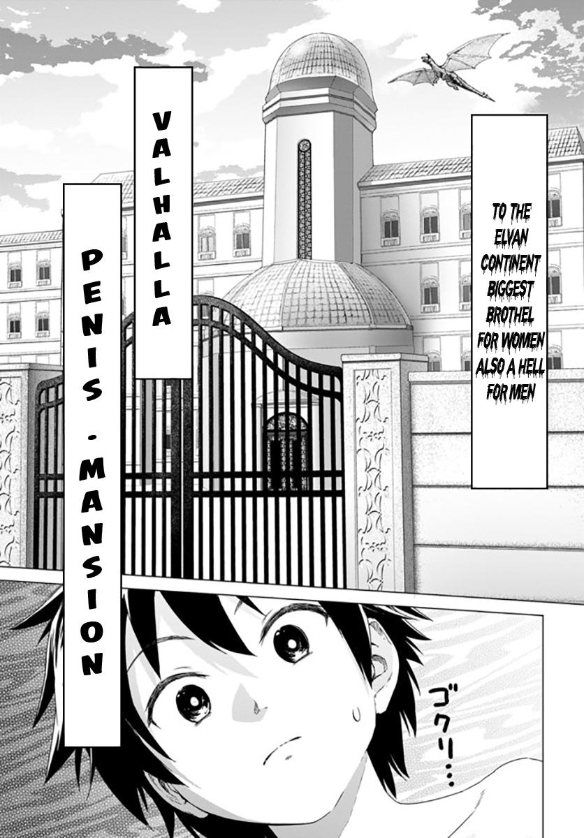 Valhalla Penis Mansion Chapter 1 17