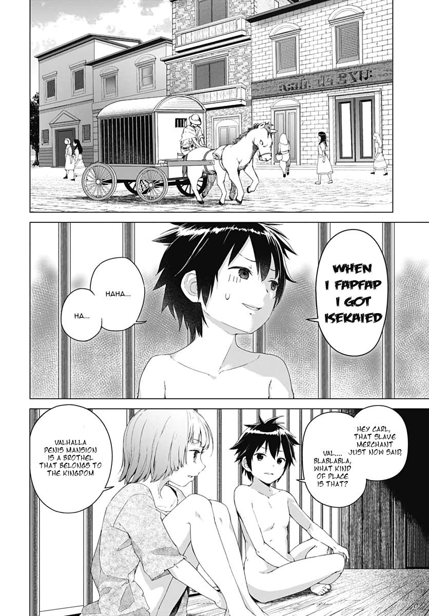 Valhalla Penis Mansion Chapter 1 18