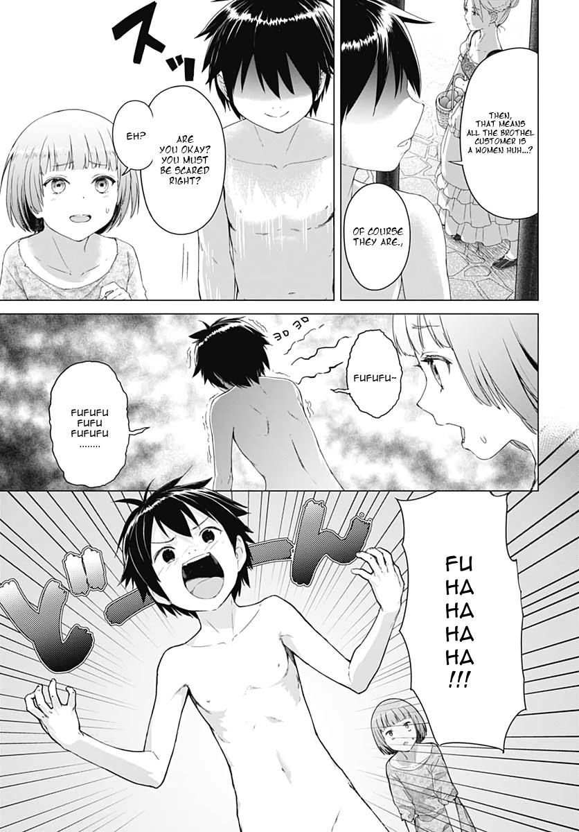 Valhalla Penis Mansion Chapter 1 21