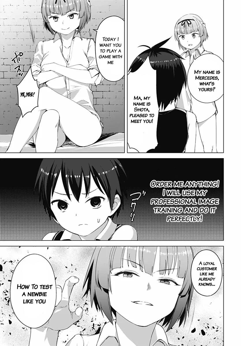 Valhalla Penis Mansion Chapter 4 11