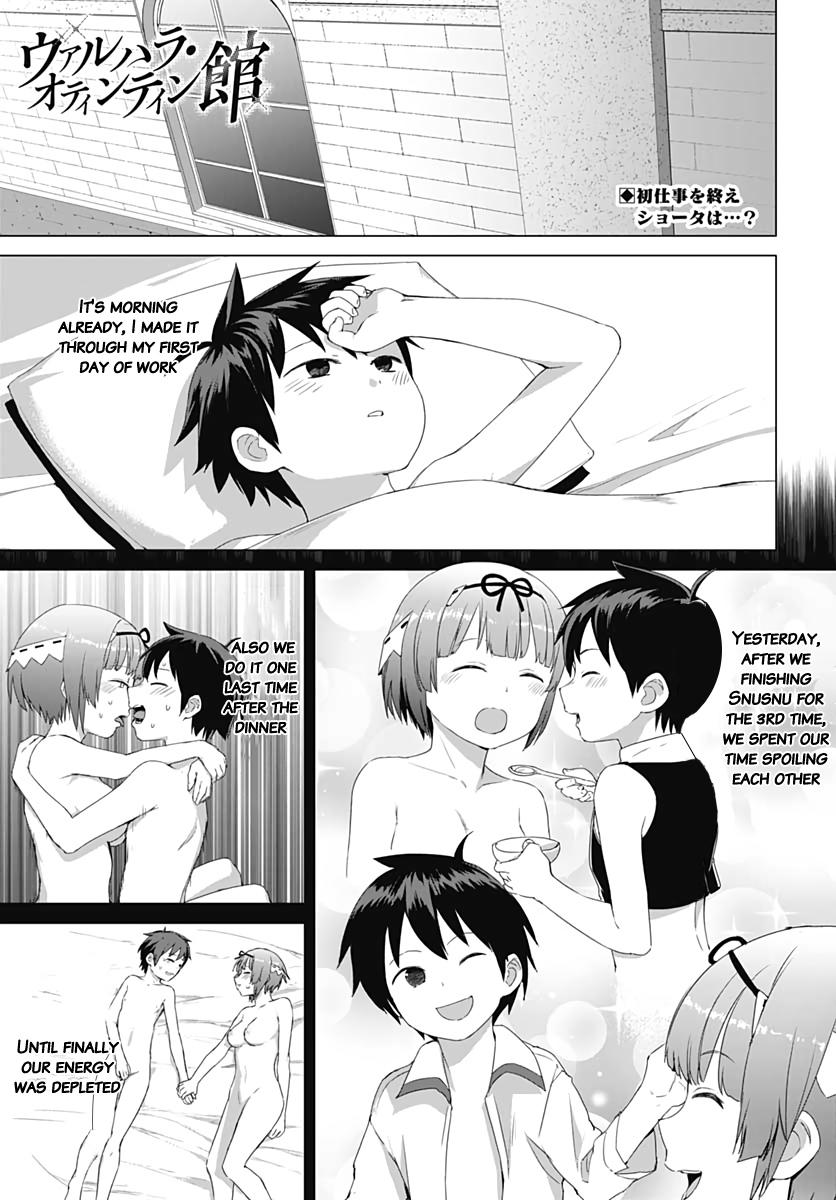 Valhalla Penis Mansion Chapter 6 1