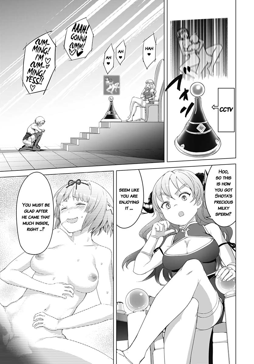 Valhalla Penis Mansion Chapter 6 17