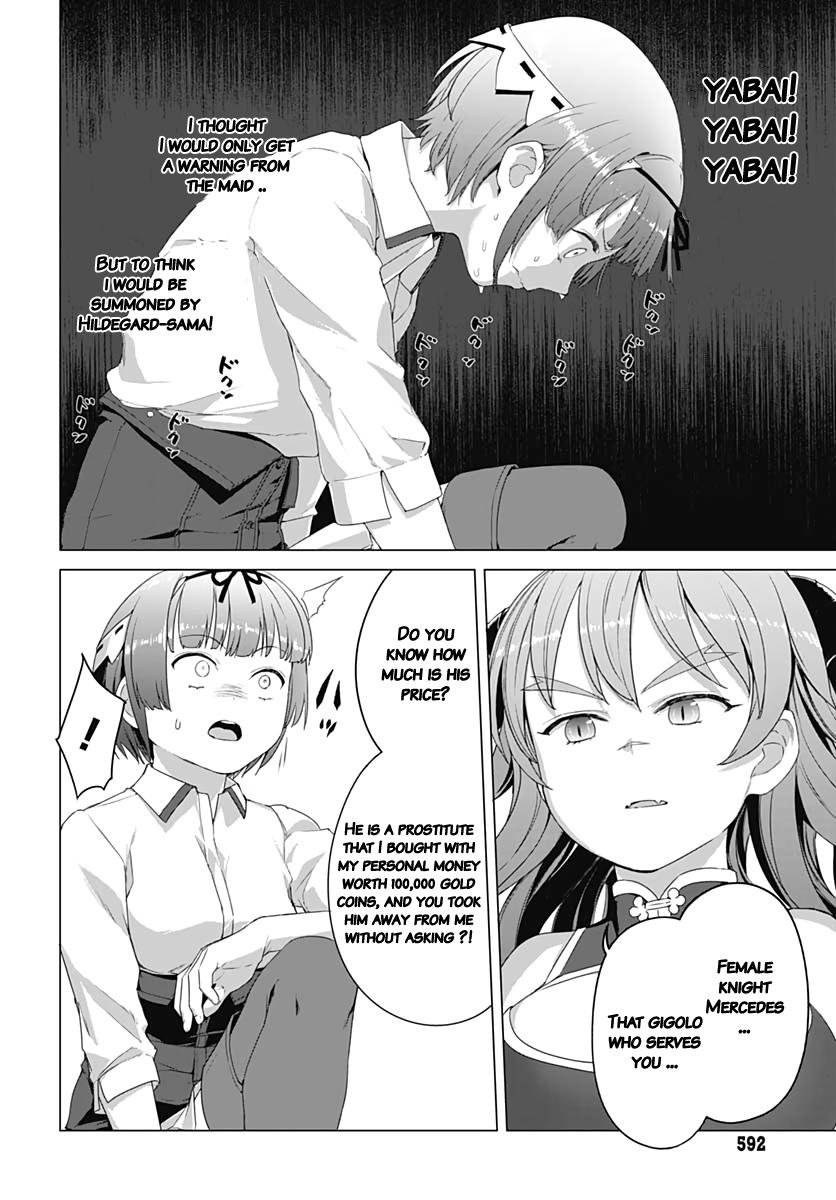 Valhalla Penis Mansion Chapter 6 18