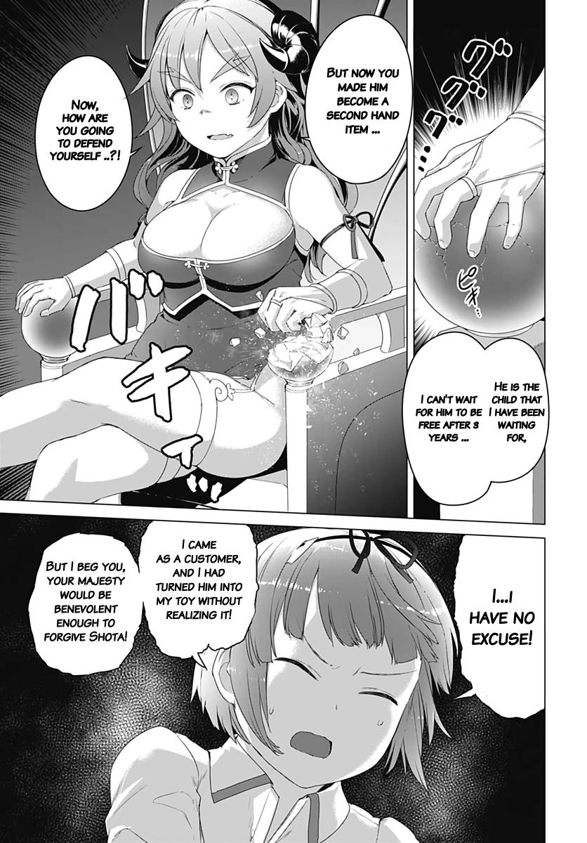 Valhalla Penis Mansion Chapter 6 19