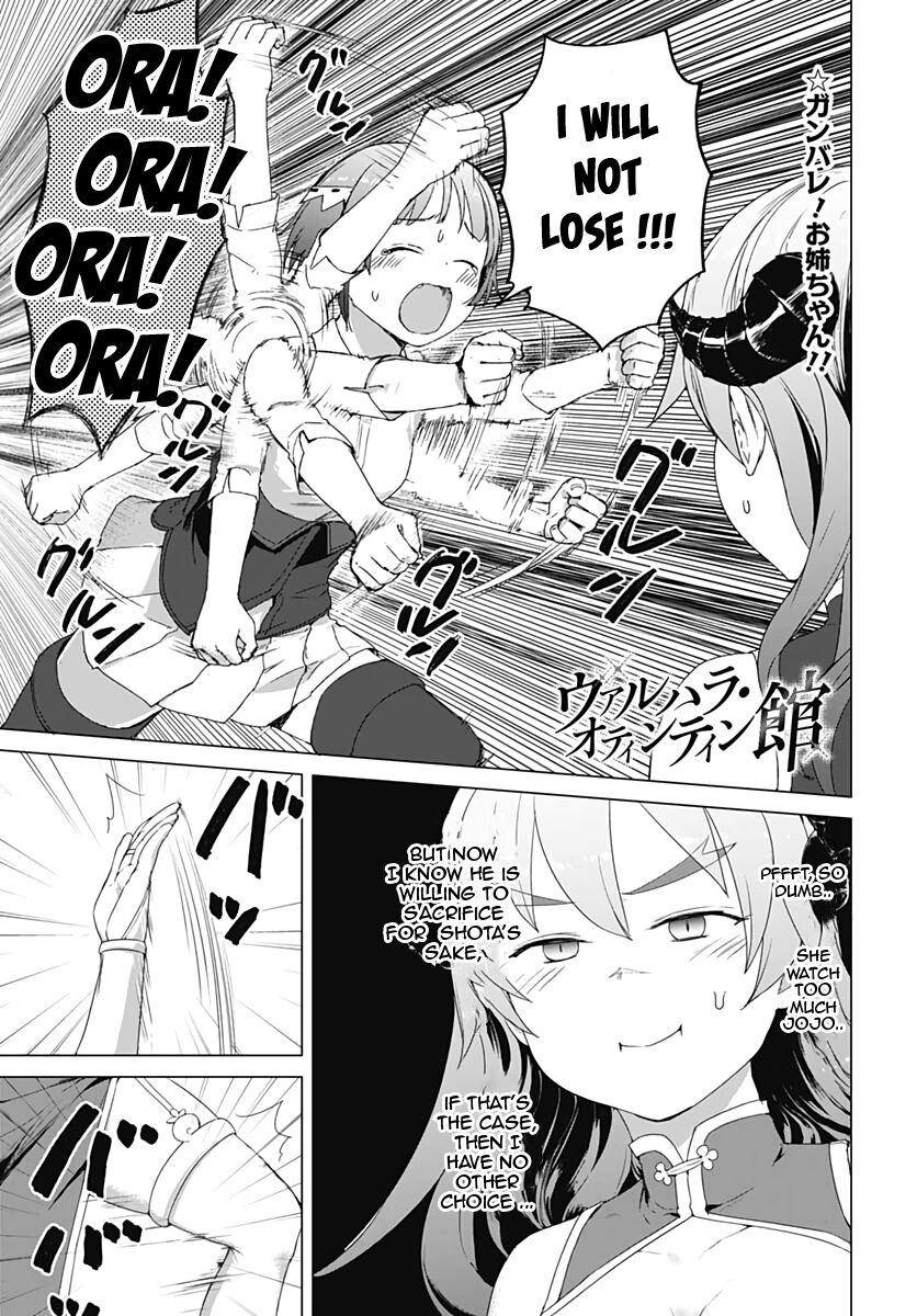 Valhalla Penis Mansion Chapter 7 1