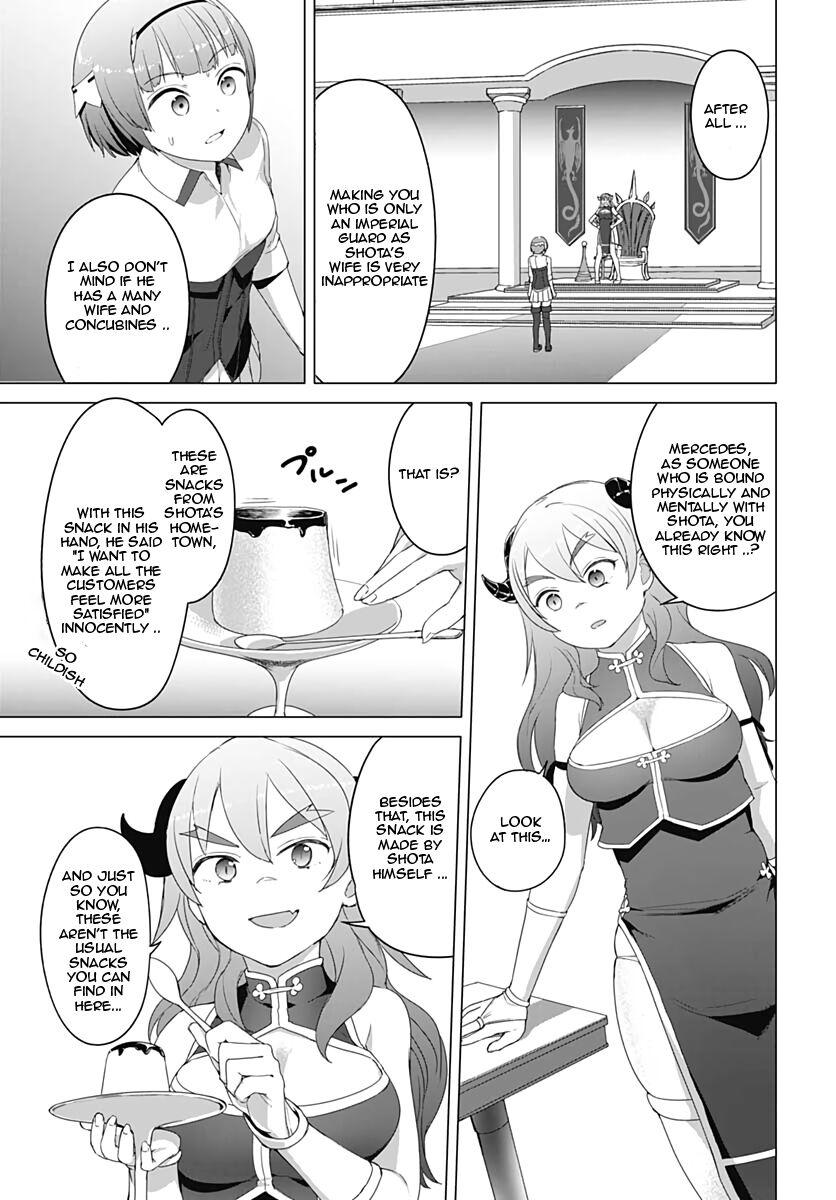Valhalla Penis Mansion Chapter 7 5