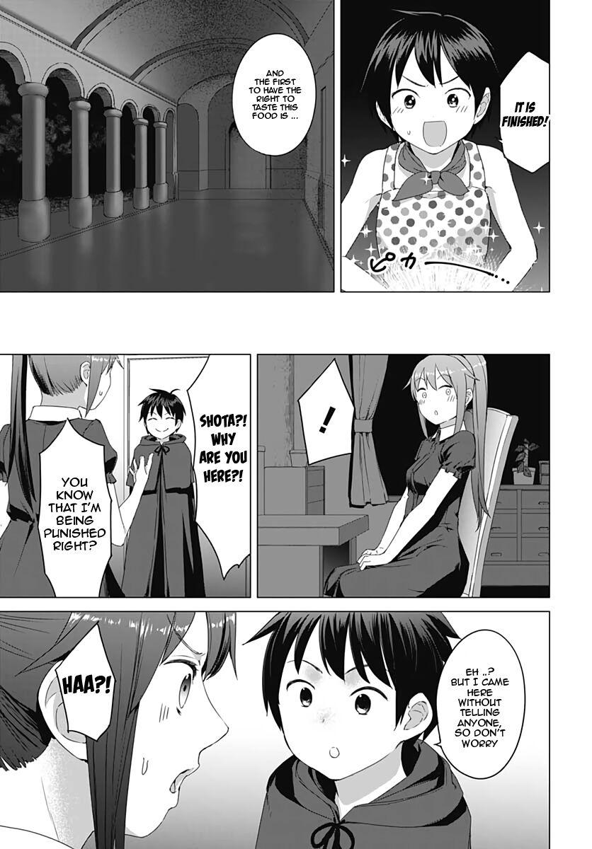 Valhalla Penis Mansion Chapter 7 11