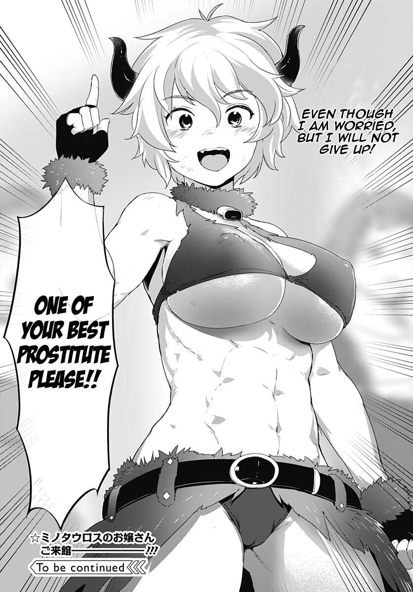 Valhalla Penis Mansion Chapter 7 20