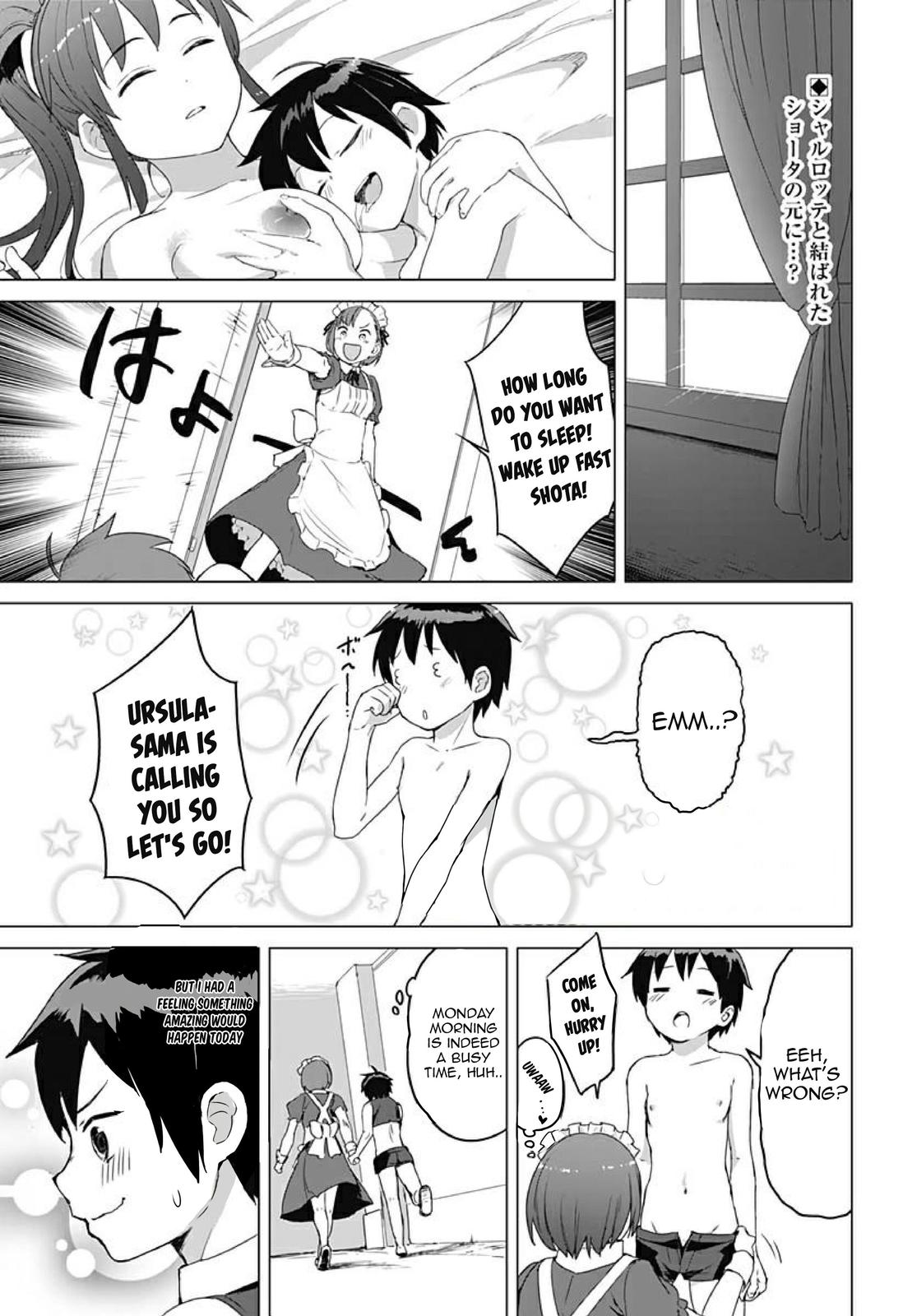 Valhalla Penis Mansion Chapter 8 2