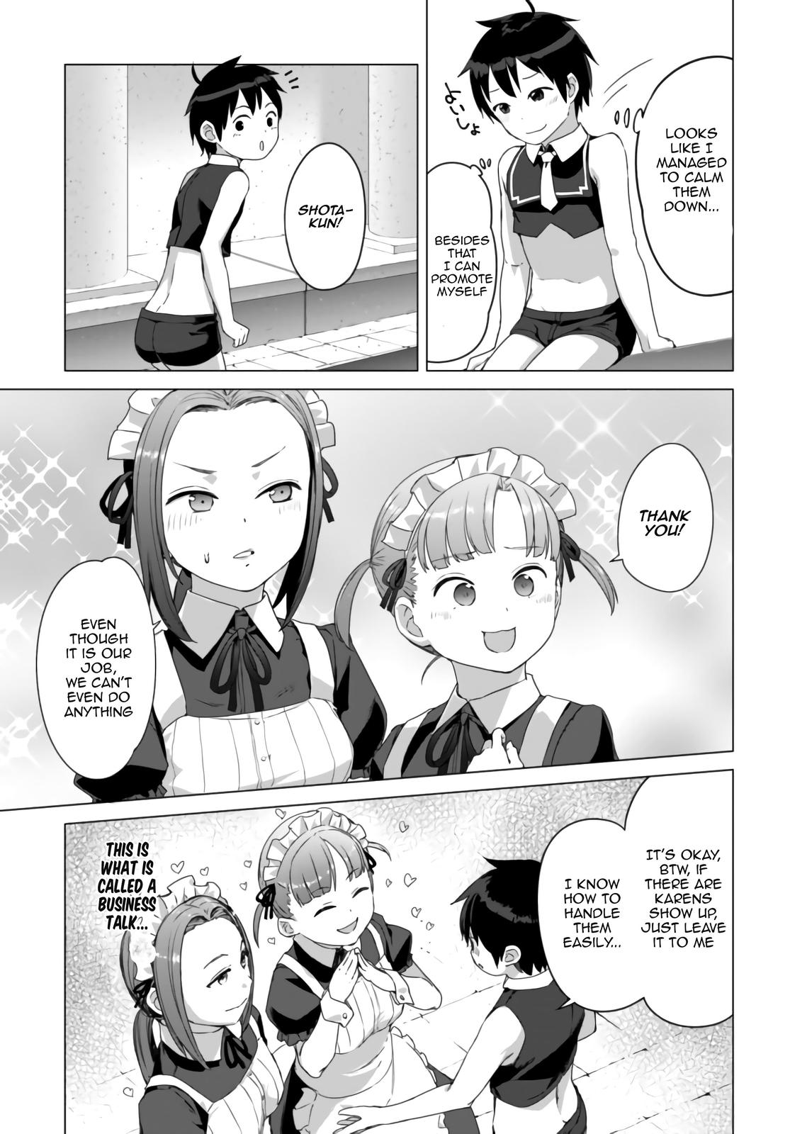 Valhalla Penis Mansion Chapter 8 8
