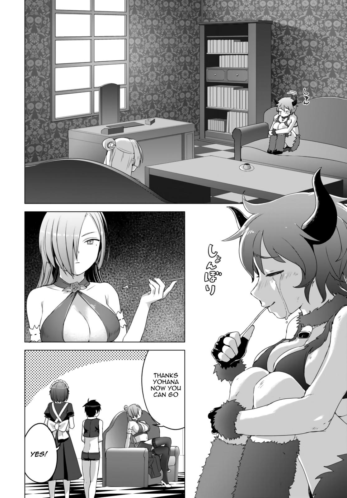 Valhalla Penis Mansion Chapter 8 11