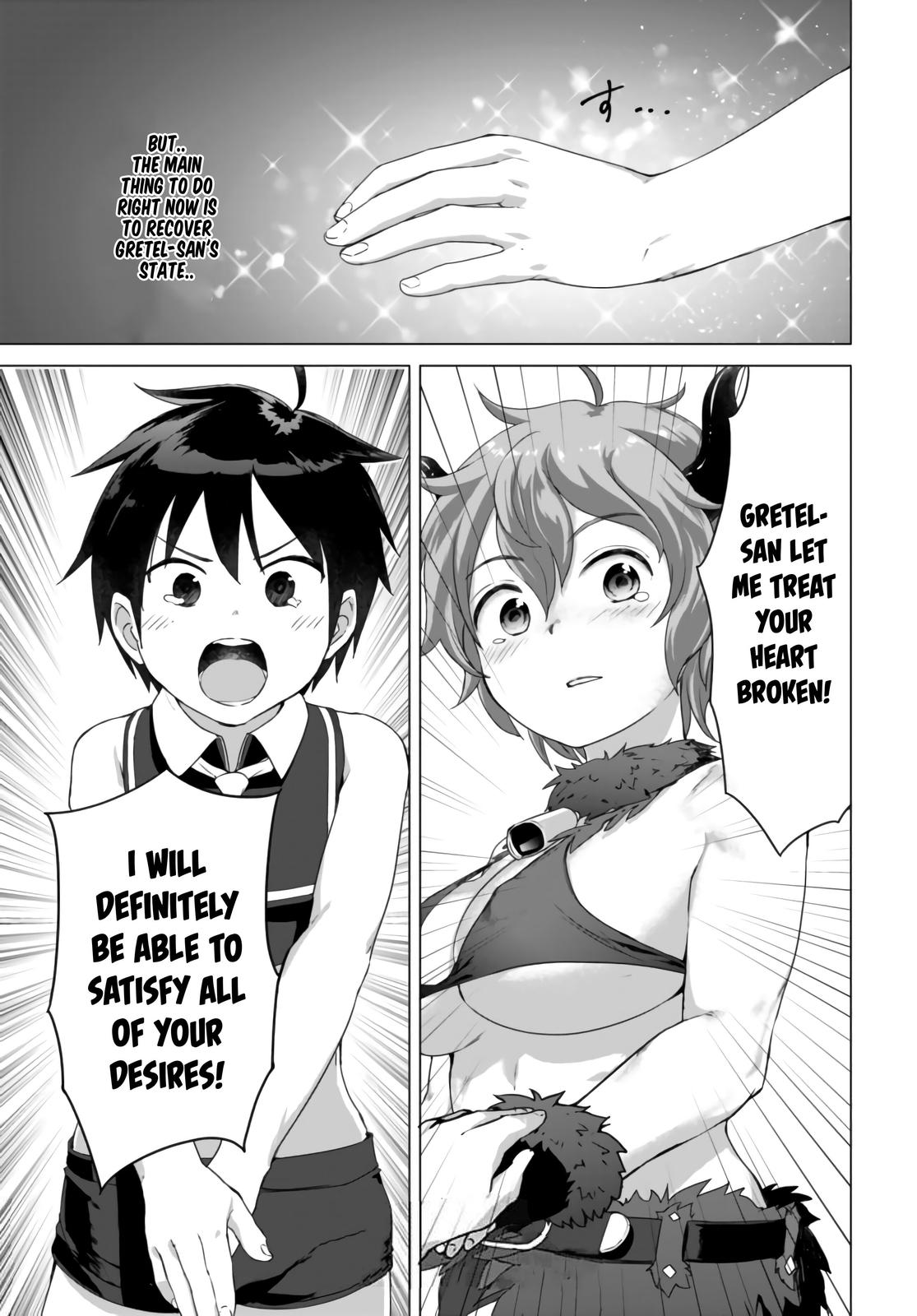 Valhalla Penis Mansion Chapter 8 18