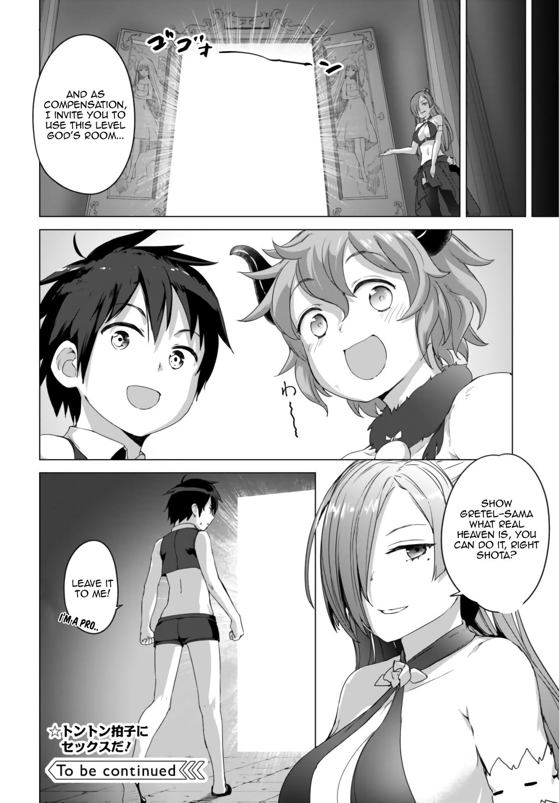 Valhalla Penis Mansion Chapter 8 25
