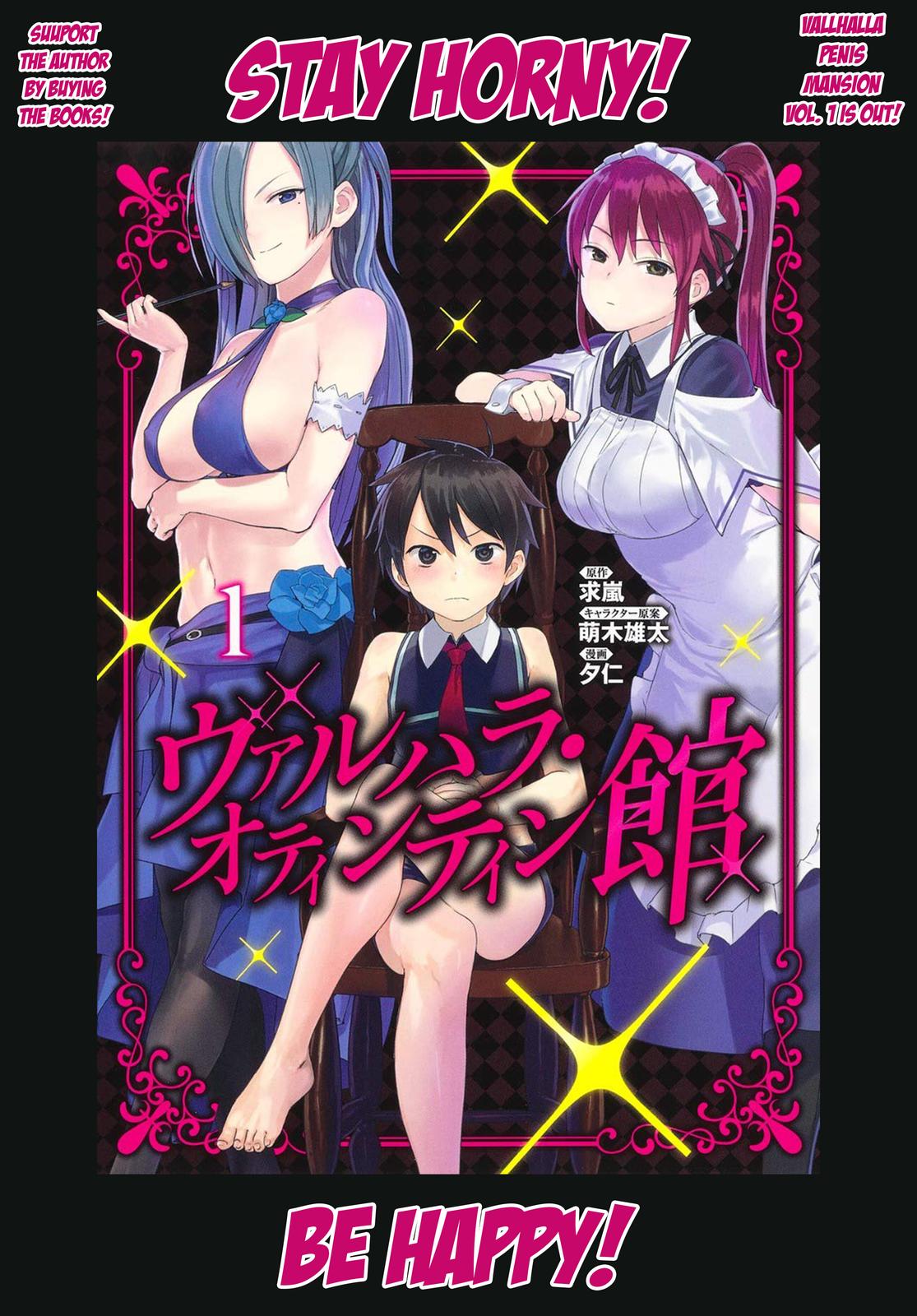Valhalla Penis Mansion Chapter 8 26