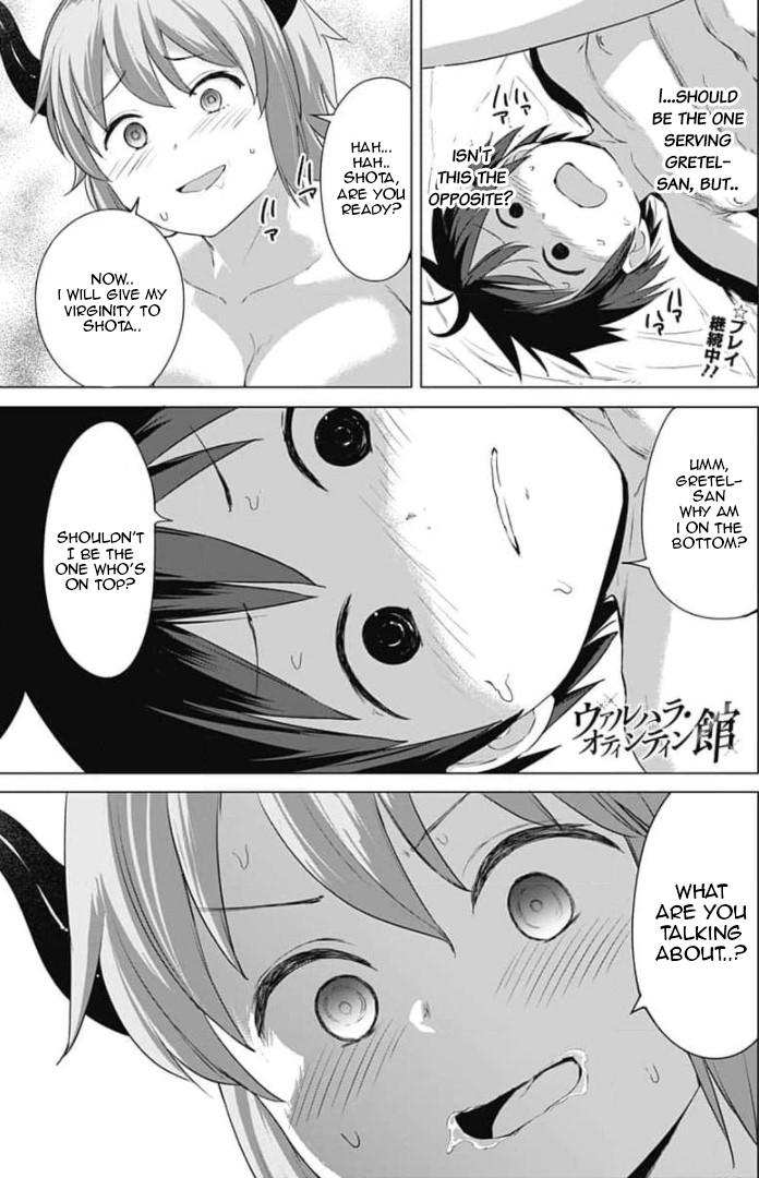 Valhalla Penis Mansion Chapter 10 1