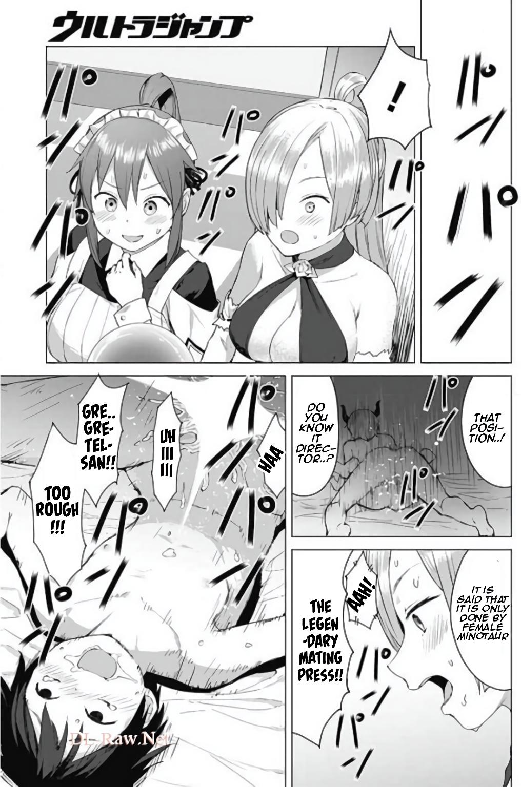 Valhalla Penis Mansion Chapter 10 3